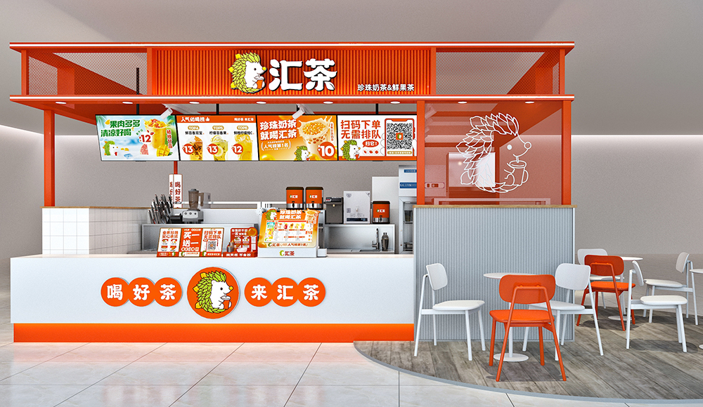 购物中心岛店