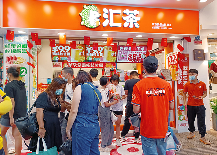 加盟商门店展示